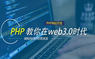 琼海 php压缩包,PHP的解压缩函数怎么用？